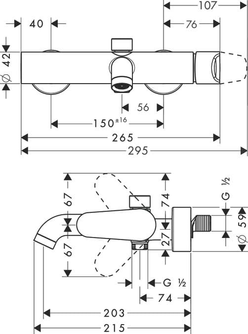 Mitigeur de bain / douche AXOR Citterio M - vue 3