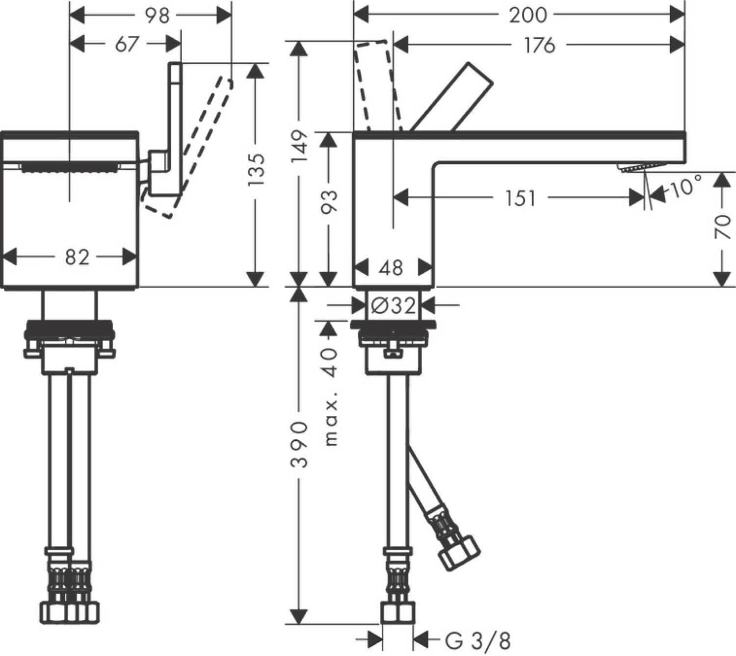 Mitigeur de lavabo AXOR MyEdition 70 sans plaque avec bonde push-open en nickel poli - vue 3